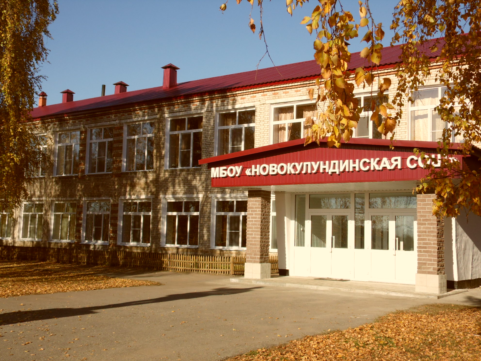 Сайт благовещенского района алтайский край